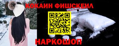дистиллят марихуана Нягань