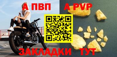 дистиллят марихуана Нягань