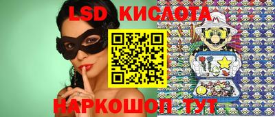 дистиллят марихуана Нягань