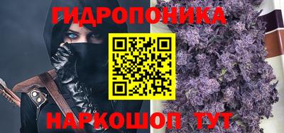 дистиллят марихуана Нягань