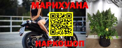 дистиллят марихуана Нягань