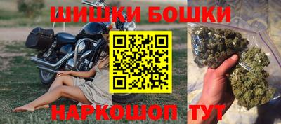 альфа пвп Обнинск