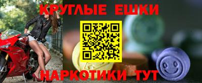 дистиллят марихуана Нягань