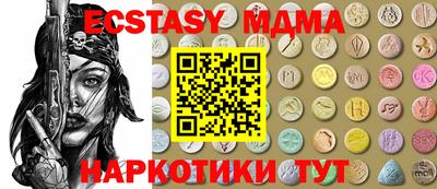 дистиллят марихуана Нягань