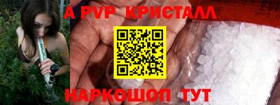 дистиллят марихуана Нягань
