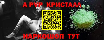 дистиллят марихуана Нягань