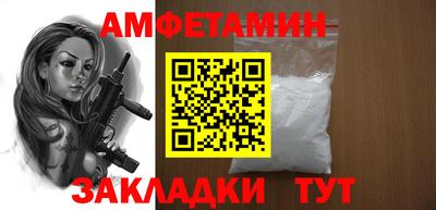 дистиллят марихуана Нягань