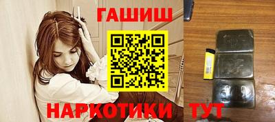 дистиллят марихуана Нягань