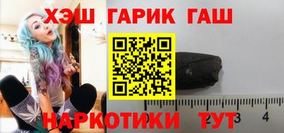 дистиллят марихуана Нягань