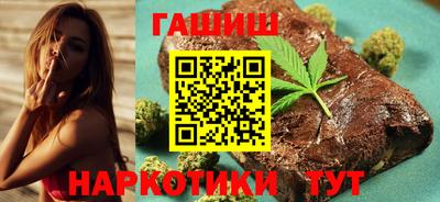 спайс Обь