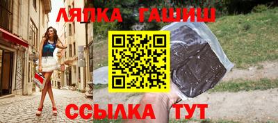 дистиллят марихуана Нягань