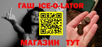 дистиллят марихуана Нягань