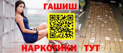 дистиллят марихуана Нягань
