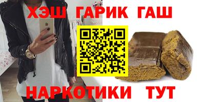 дистиллят марихуана Нягань