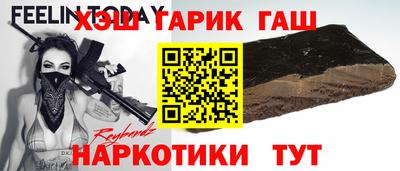 альфа пвп Обнинск